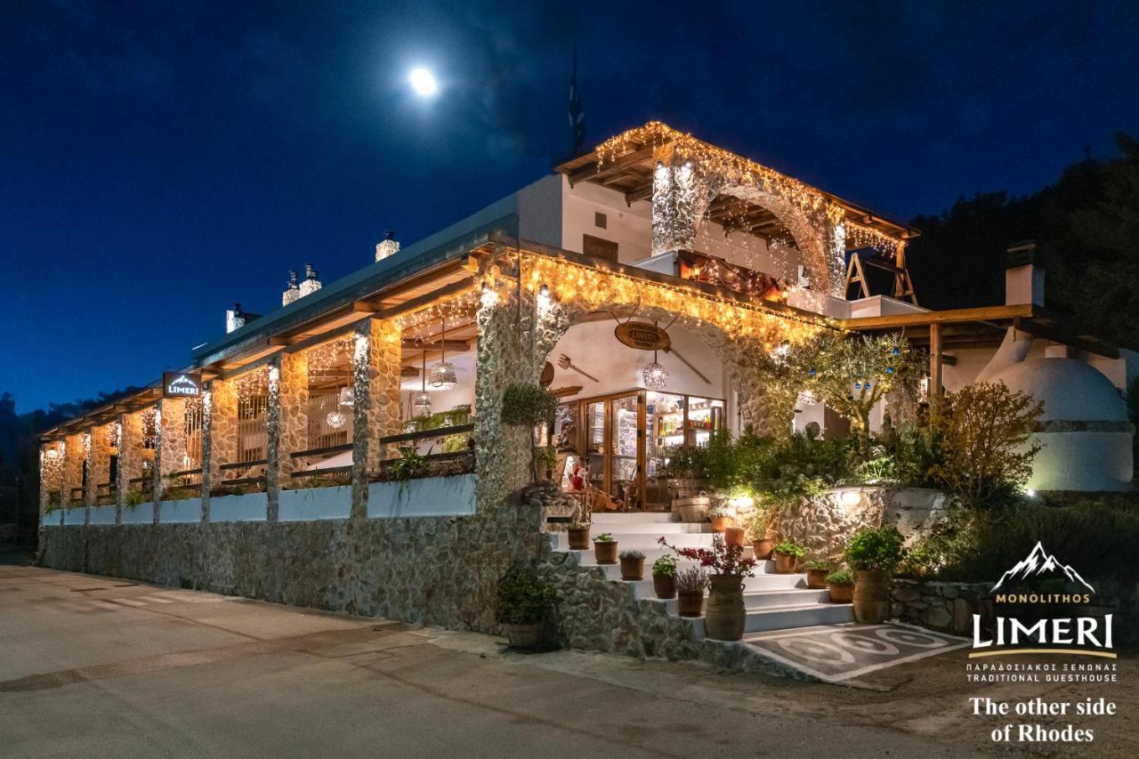 Monolithos  Limeri Traditional Guest House מראה חיצוני תמונה